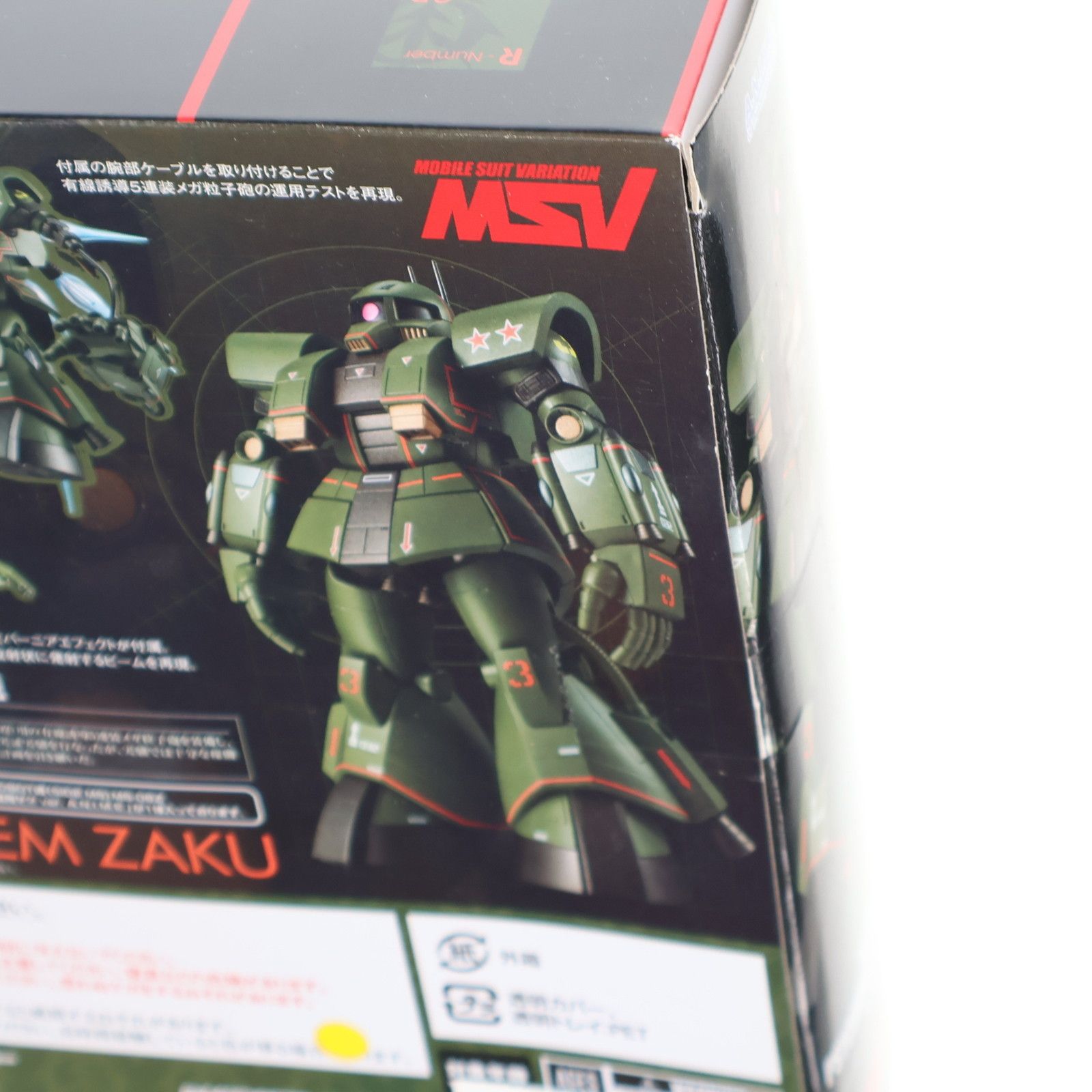 BANDAI ROBOT魂 SIDE MS ゴーストガンダム(魂ウェブ商店限定) Amazon.co.jp: BANDAI ROBOT魂 SIDE MS ゴーストガンダム : ホビー