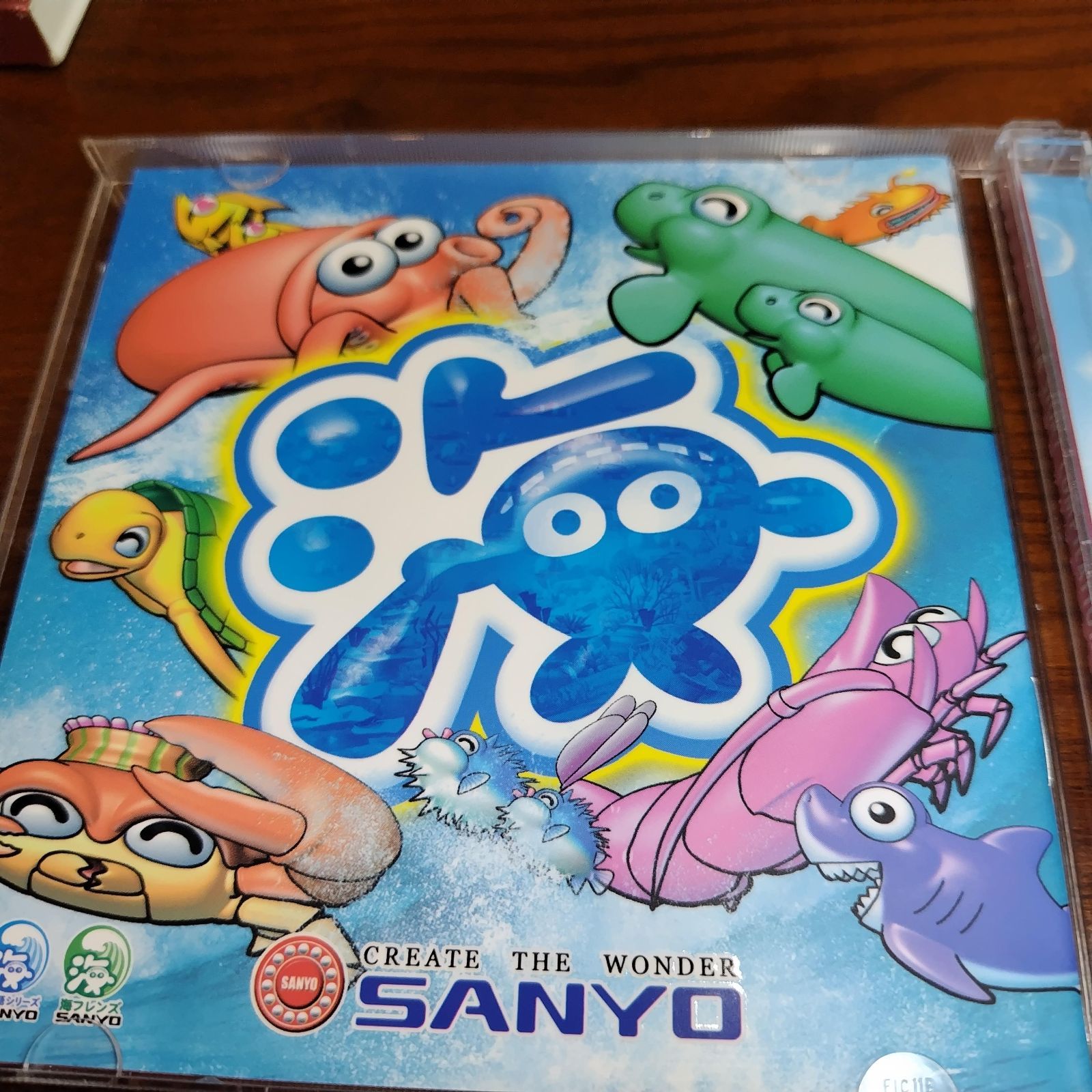 海物語CD 2025年最新】Yahoo!オークション -海物語 cd(CD)の中古品・新品