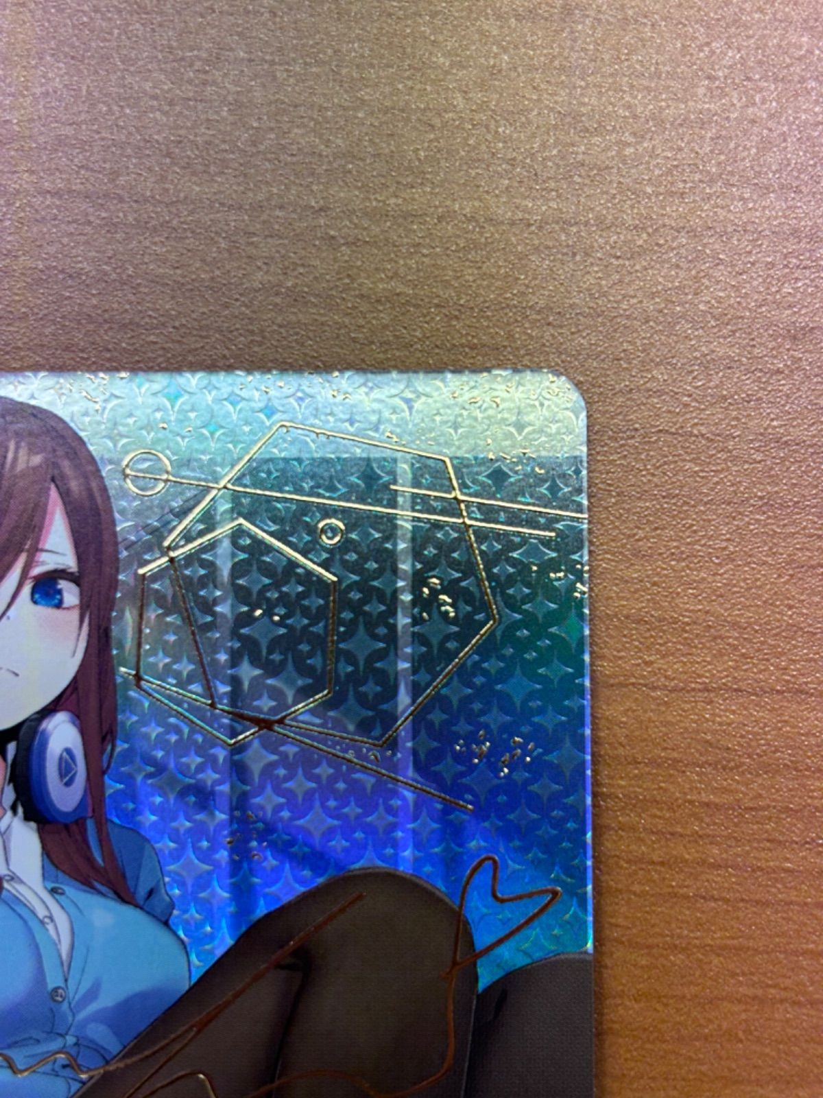 中野 三玖 SSP サイン GYC-BP-015P1五等分の花嫁 カードゲーム 五等分の花嫁カードゲーム 中野三玖 SSP サイン - メルカリ