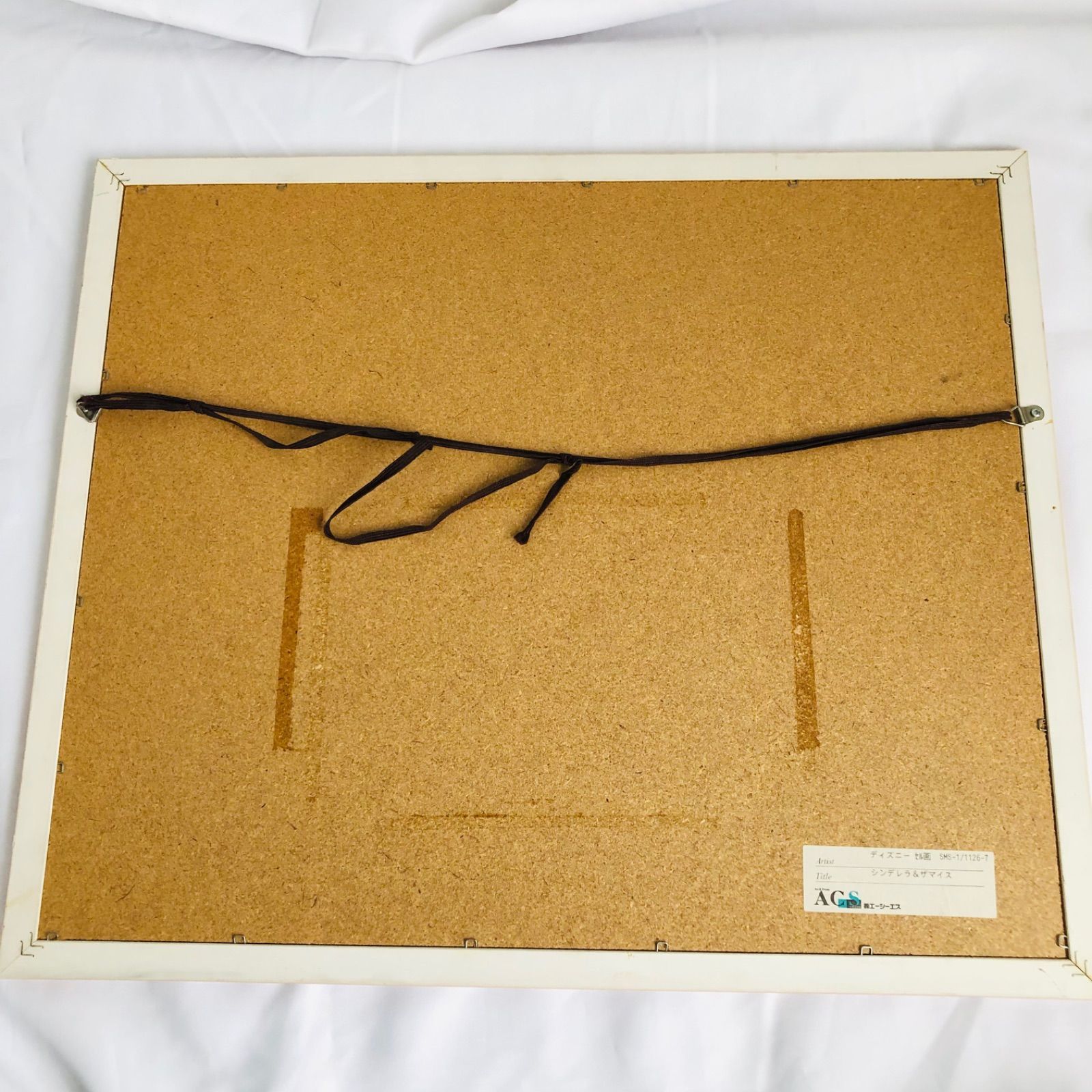証明書付き】ディズニー セル画 シンデレラ 2500 超レア 貴重 額