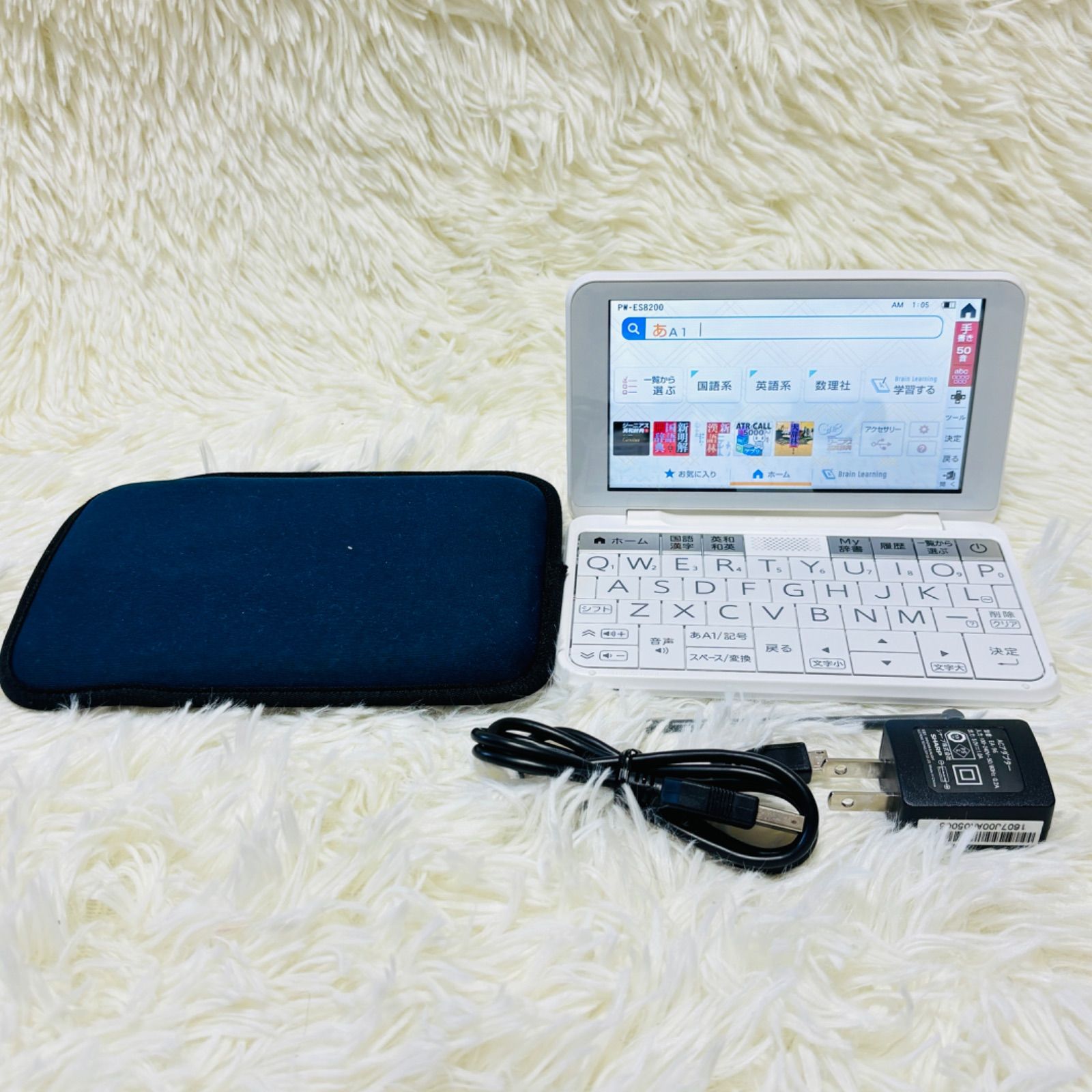 動作確認済　SHARP シャープ　PW-E8200　ケース付属