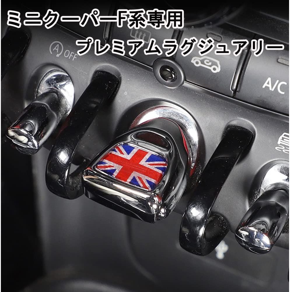 数量限定】用 MINI アクセサリー MINI BMW グッズ BMW クーパー 取付簡単 エンジン開始ボタンステッカー クーパーS 車 ミニクーパー アクセサリー クロスオーバー エンジンスタートボタンカバー F60専用 クラブマン F57 カントリーマン用 - メルカリ