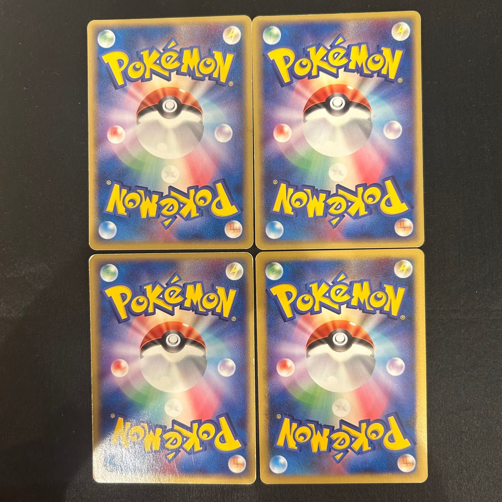 即購入可能】ポケモンカード ゼニガメ DP3 HP50 HP40 ひかる闇 4