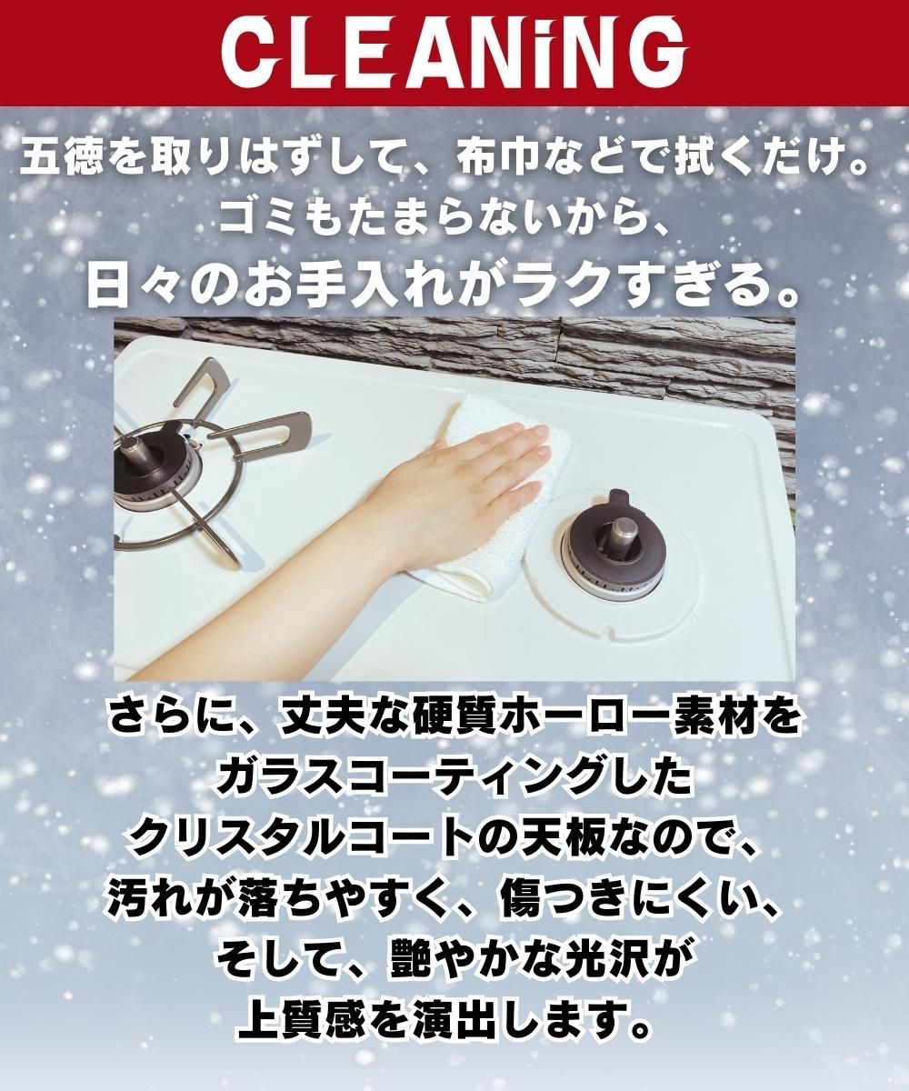 ゆうパック ガスコンロ