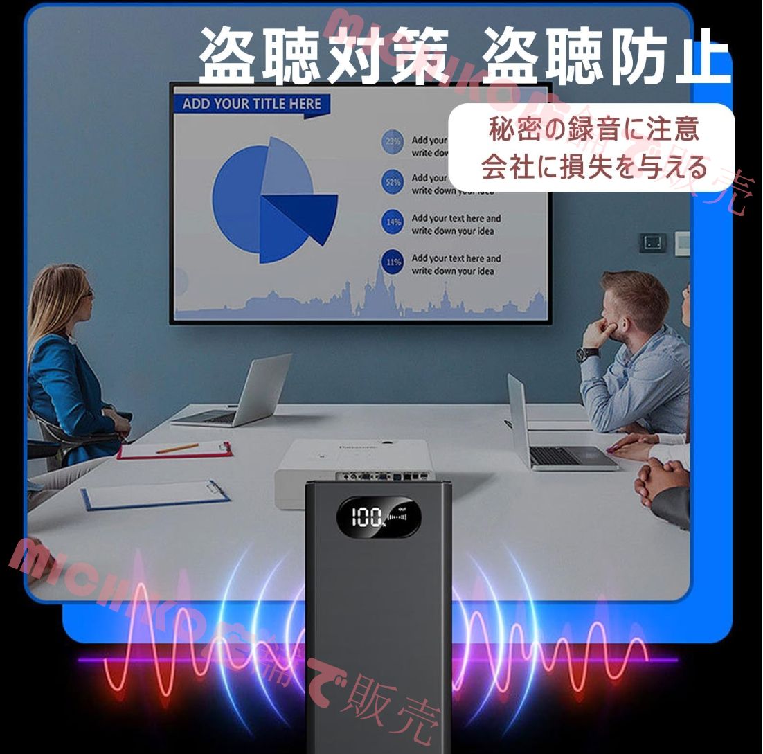 8000mAh電池内蔵 コンパクト