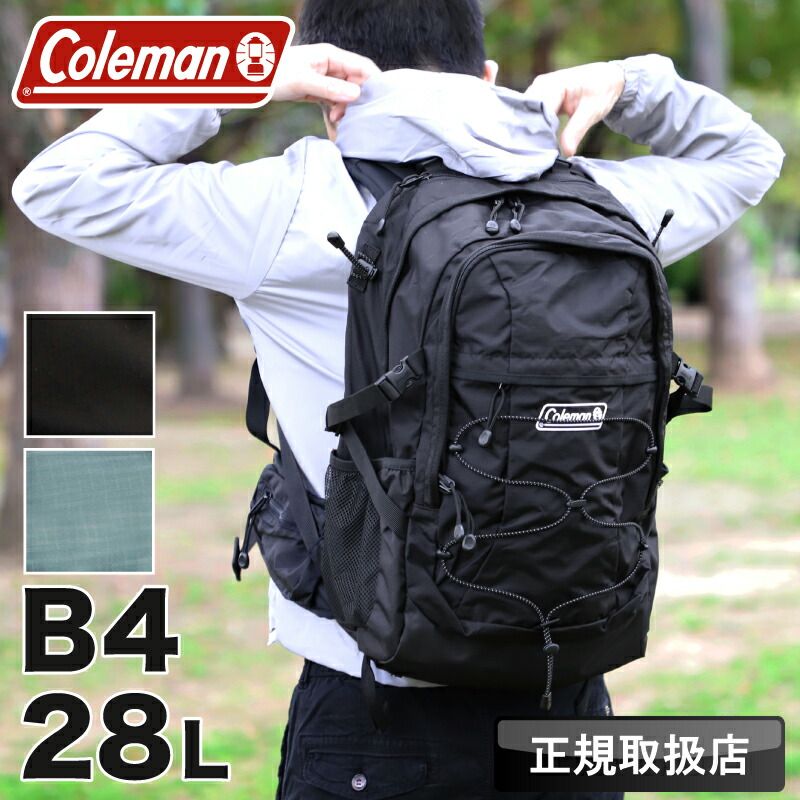 コールマン リュック メンズ Coleman リュックサック バックパック デイパック レディース 28L 大容量 WALKER TREK 28 B4 軽量 トレッキング 登山 ハイキング レインカバー ブランド 通学 通勤 黒 WKTREK28