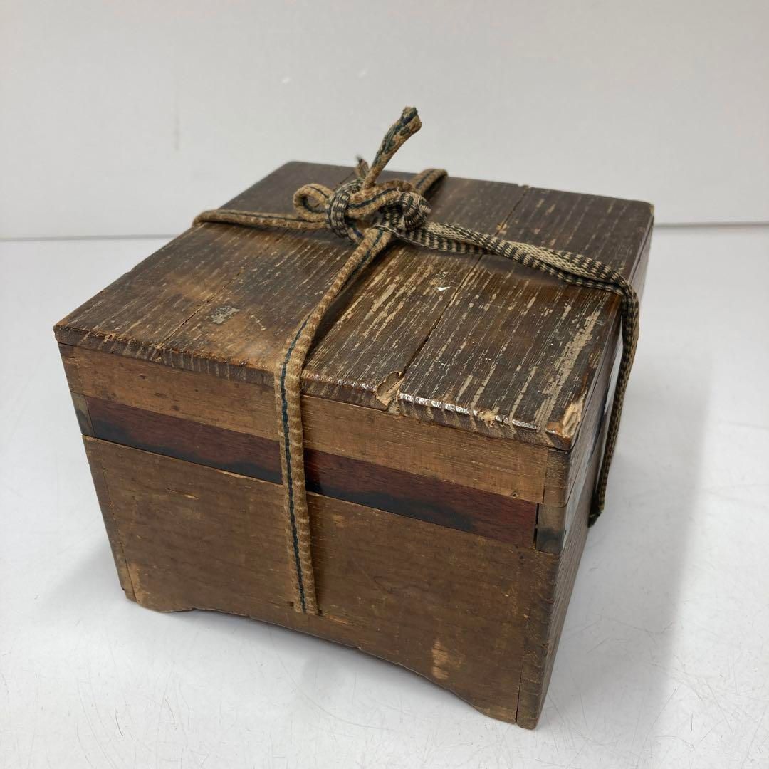 江戸時代 古唐津 茶碗 時代木箱付 東さ5-1229① - メルカリ