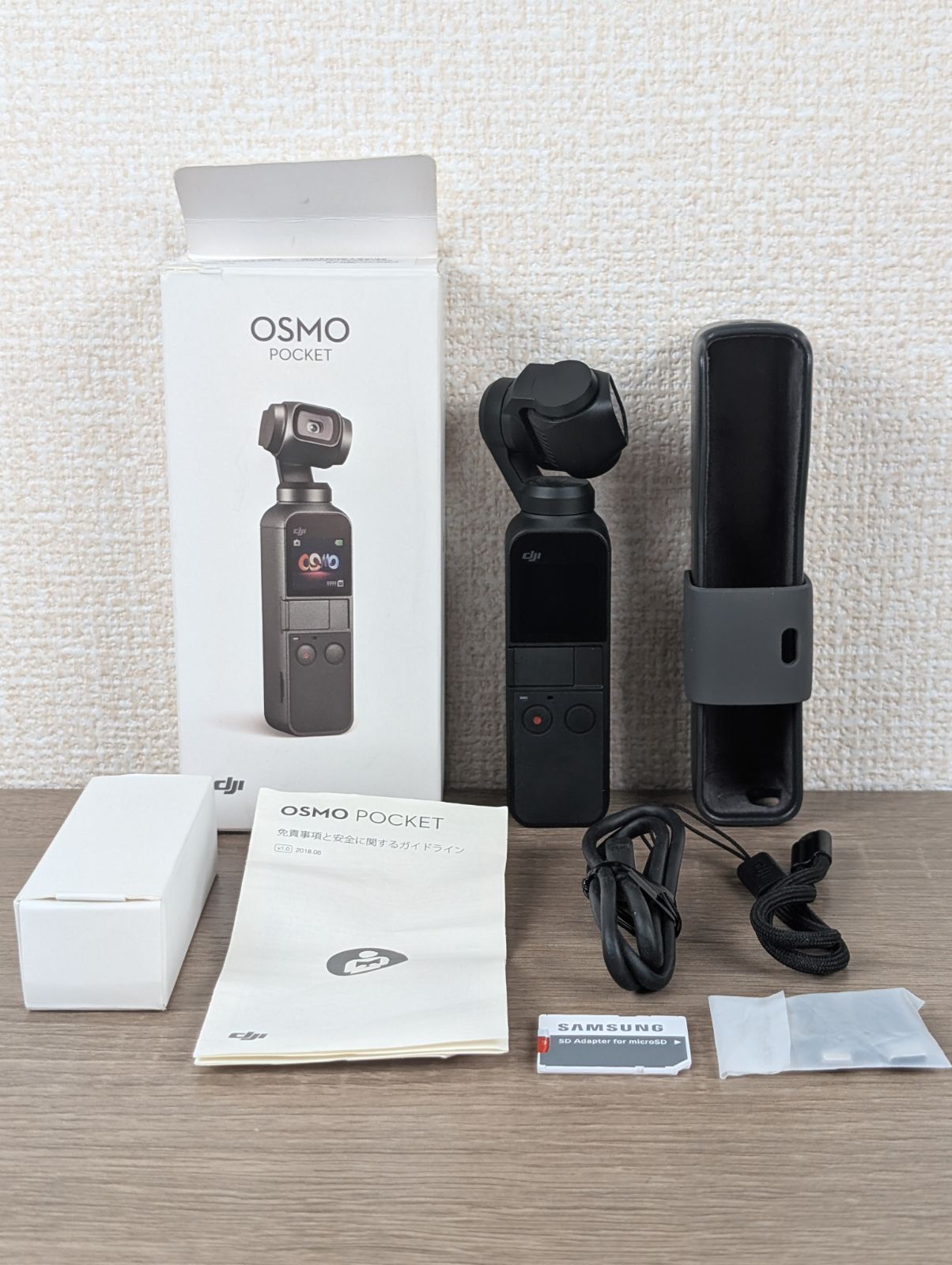 DJI OSMO POCKET OT110 4K対応 3軸ジンバルカメラ Vlogや旅行に最適 ポケットから手ブレなしのプロ級映像を YouTubeやイベント撮影