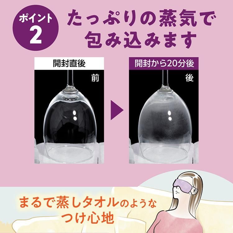 冬 秋