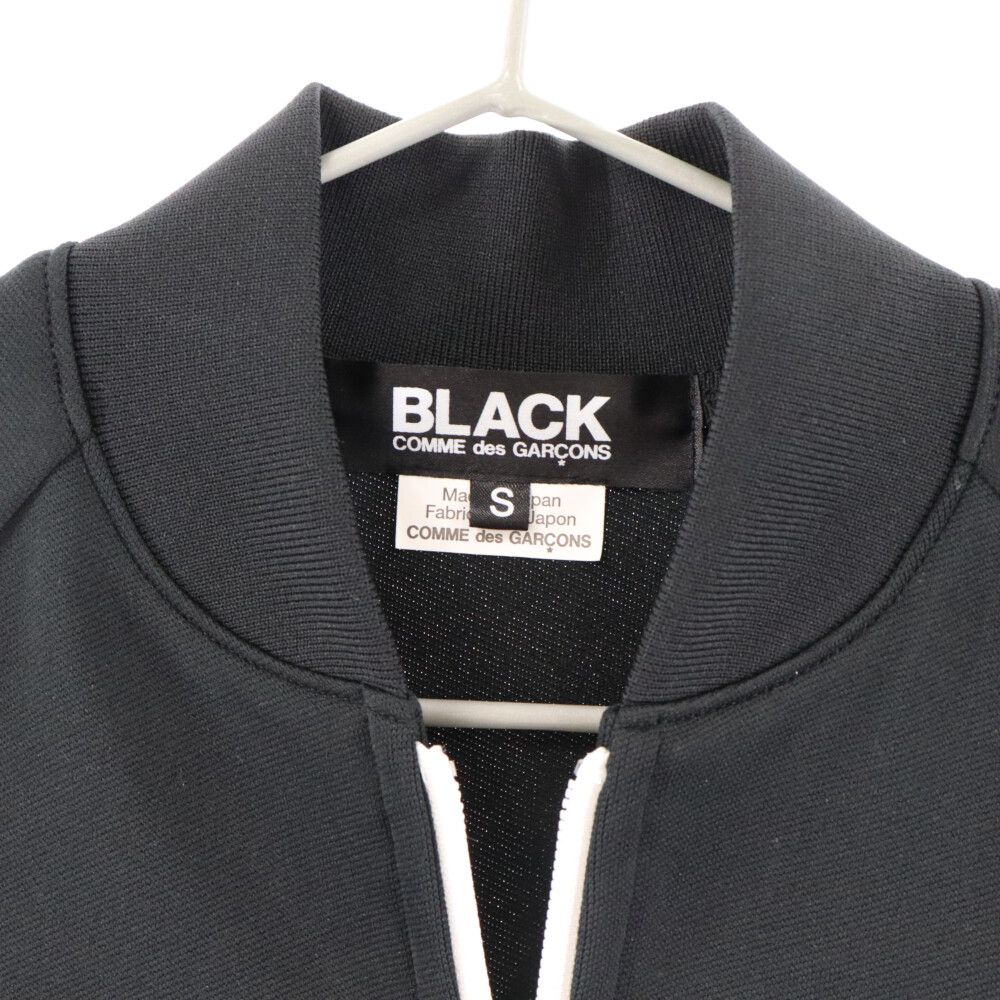 BLACK COMME des GARCONS (ブラックコムデギャルソン) 23SS トラックジャケット ブラック 1Z-T501