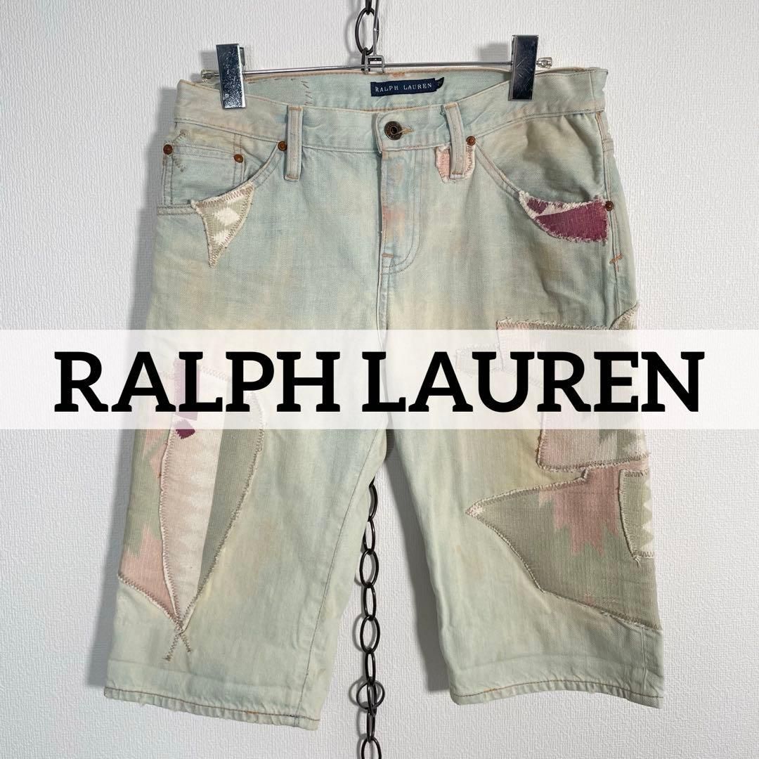 RALPH LAUREN パッチワークデニム ショートパンツ ハーフパンツ ヴィンテージ加工 ラルフローレン サイズ26