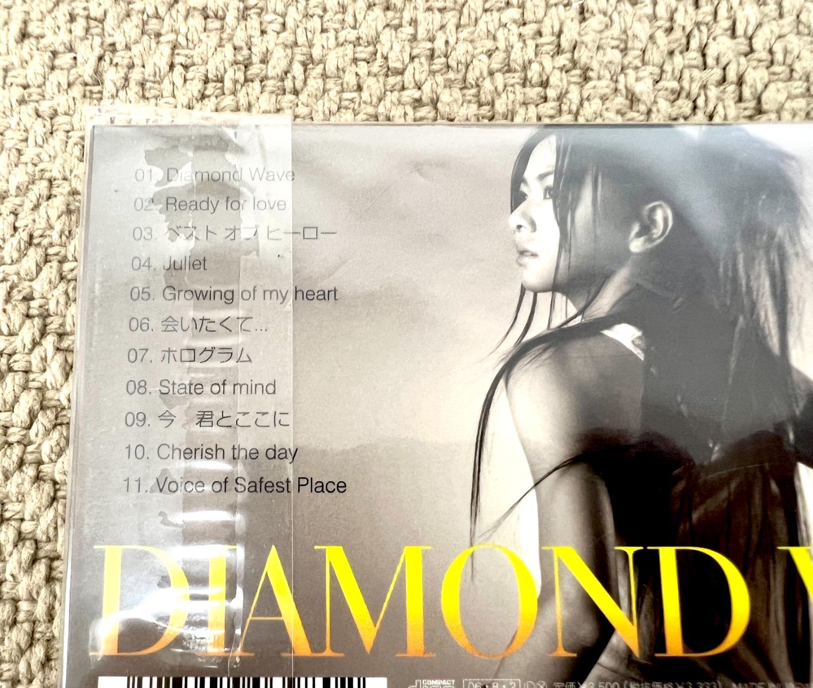 倉木麻衣】DIAMOND WAVE(初回限定盤)(DVD付) 正規品 CD 新品未開封 - メルカリ