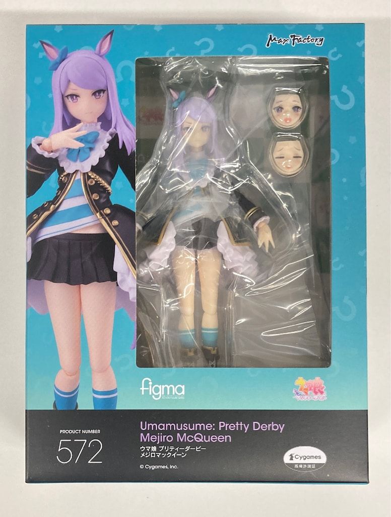 adidasレディースソーラーモーションボア ゴルフシューズ 24.5cm 白 NIKE AIR MAX UP TEMPO 95 25.5-小売店が選ぶ卸