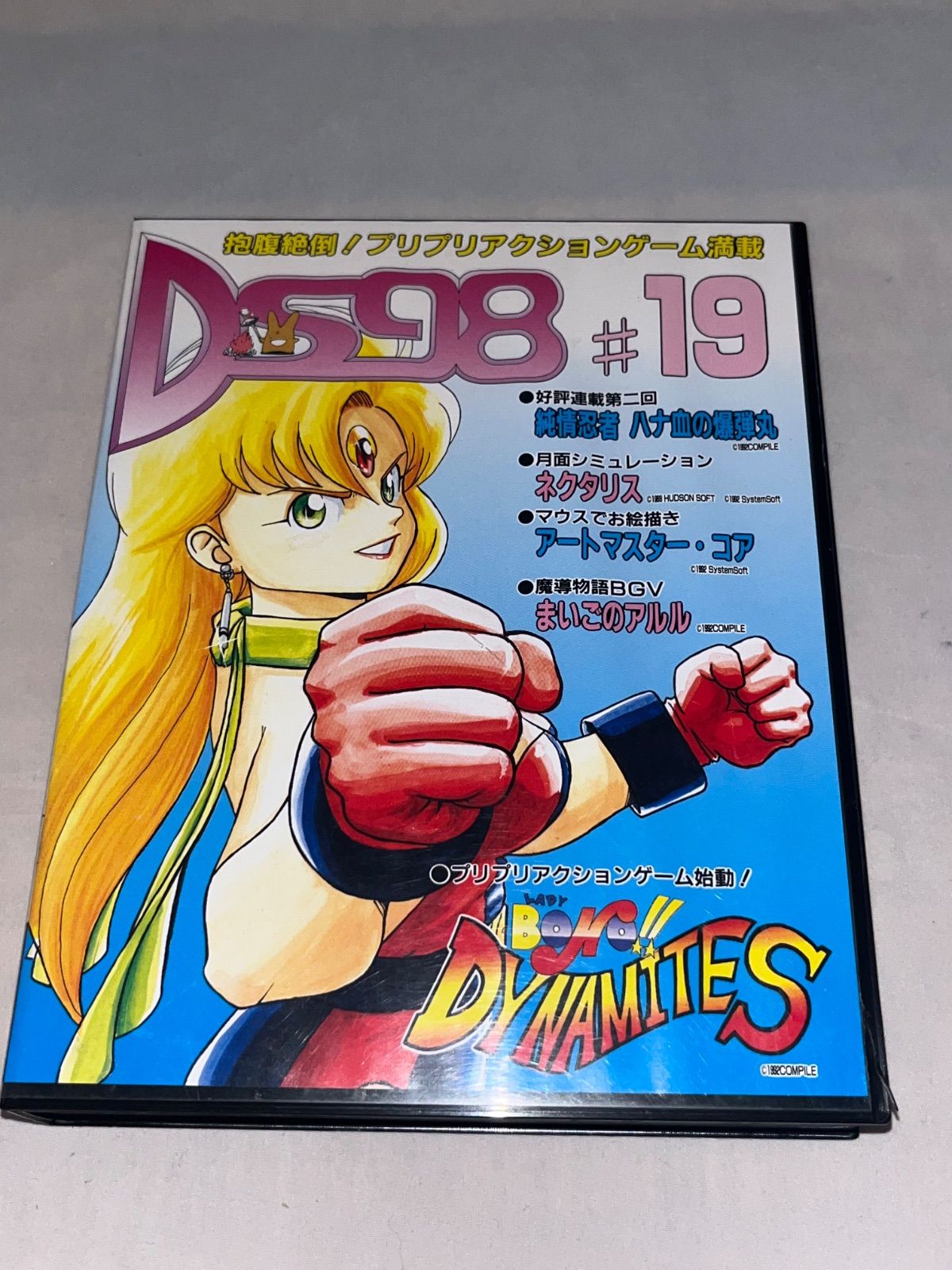 DM ハイドロギャラクシールド 未使用 デッキ メルカリ便 2025年最新】ギャラクシールド デッキの人気アイテム - メルカリ