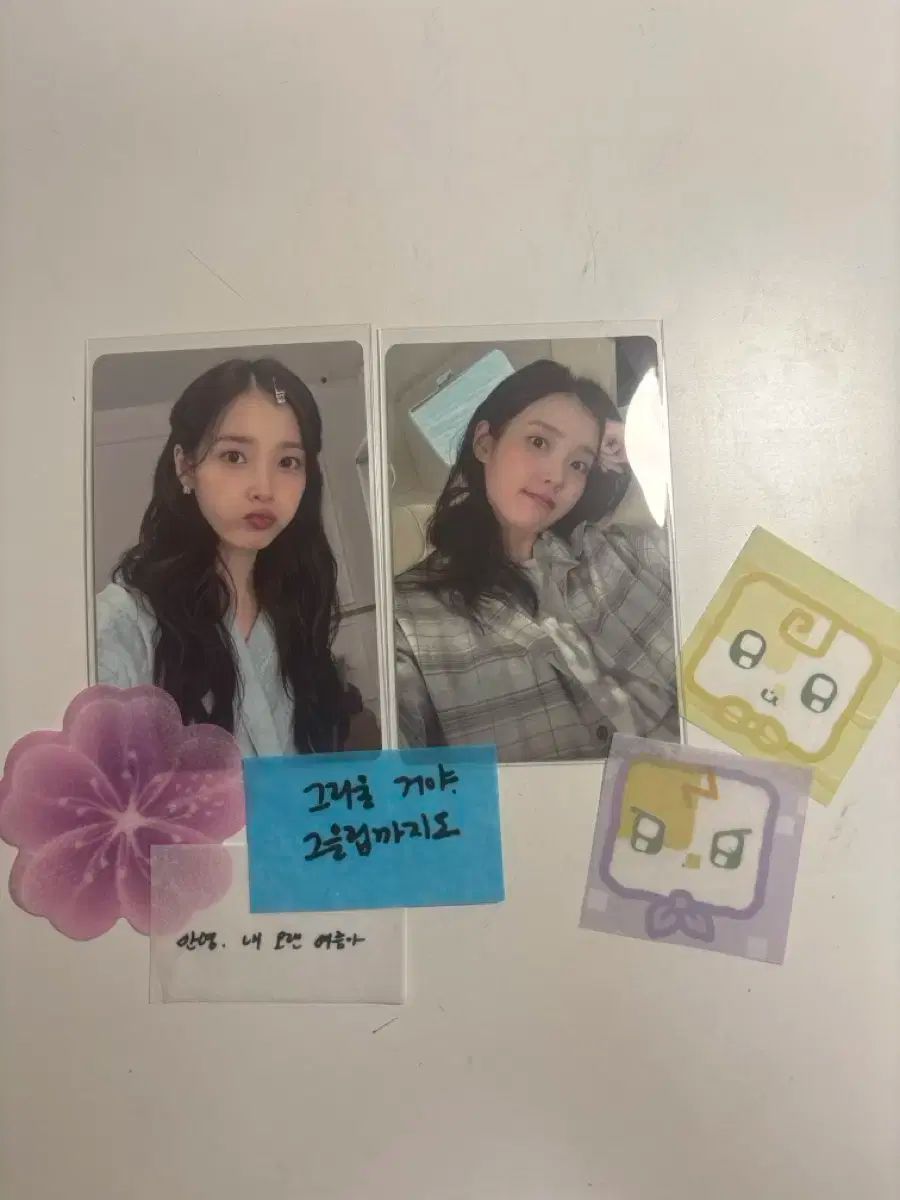 zb1 ハンビン グッズ まとめ売り うちわ ビニニ アクスタ 缶