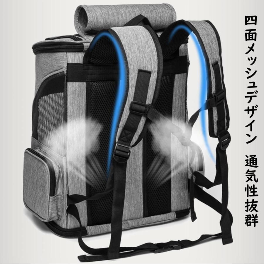  ペット キャリーバッグ ペットバッグ リュック型 抱っこバッグ 高品質 通気性抜群 軽量 汚れにくい素材 崩れない 飛び出し防止 折りたたみ キャリーバッグ 猫用品