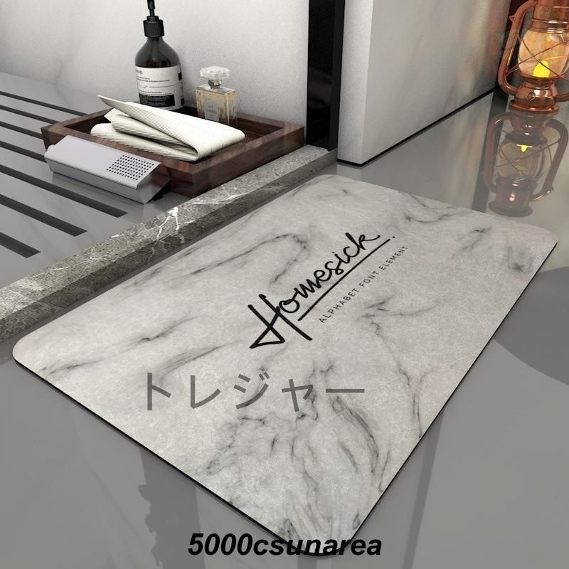 バスケット カート