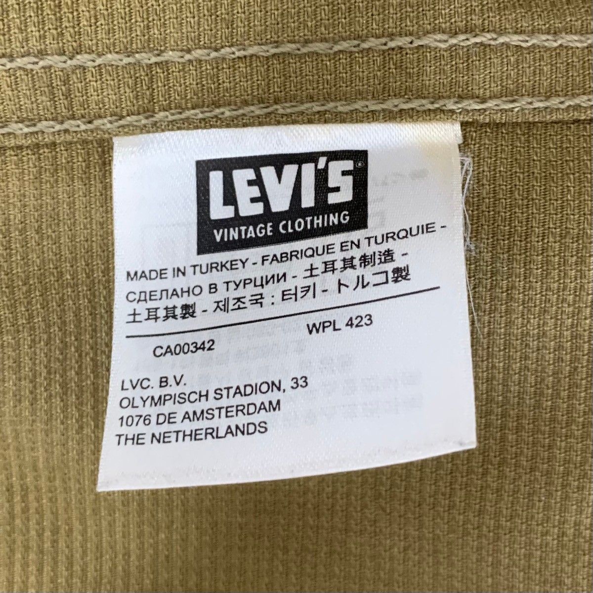 リーバイス・ビンテージ・クロージング Levi