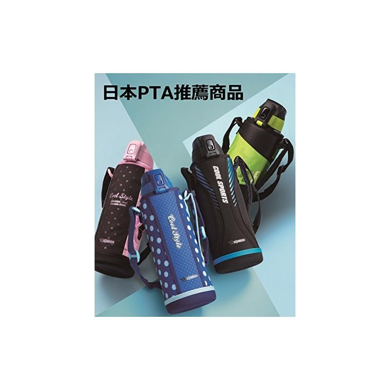 ブルードット