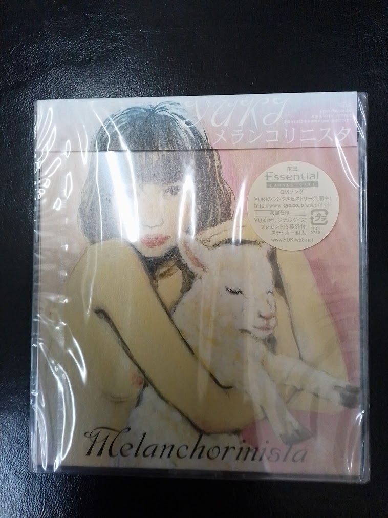 YUKI CDセット - メルカリ