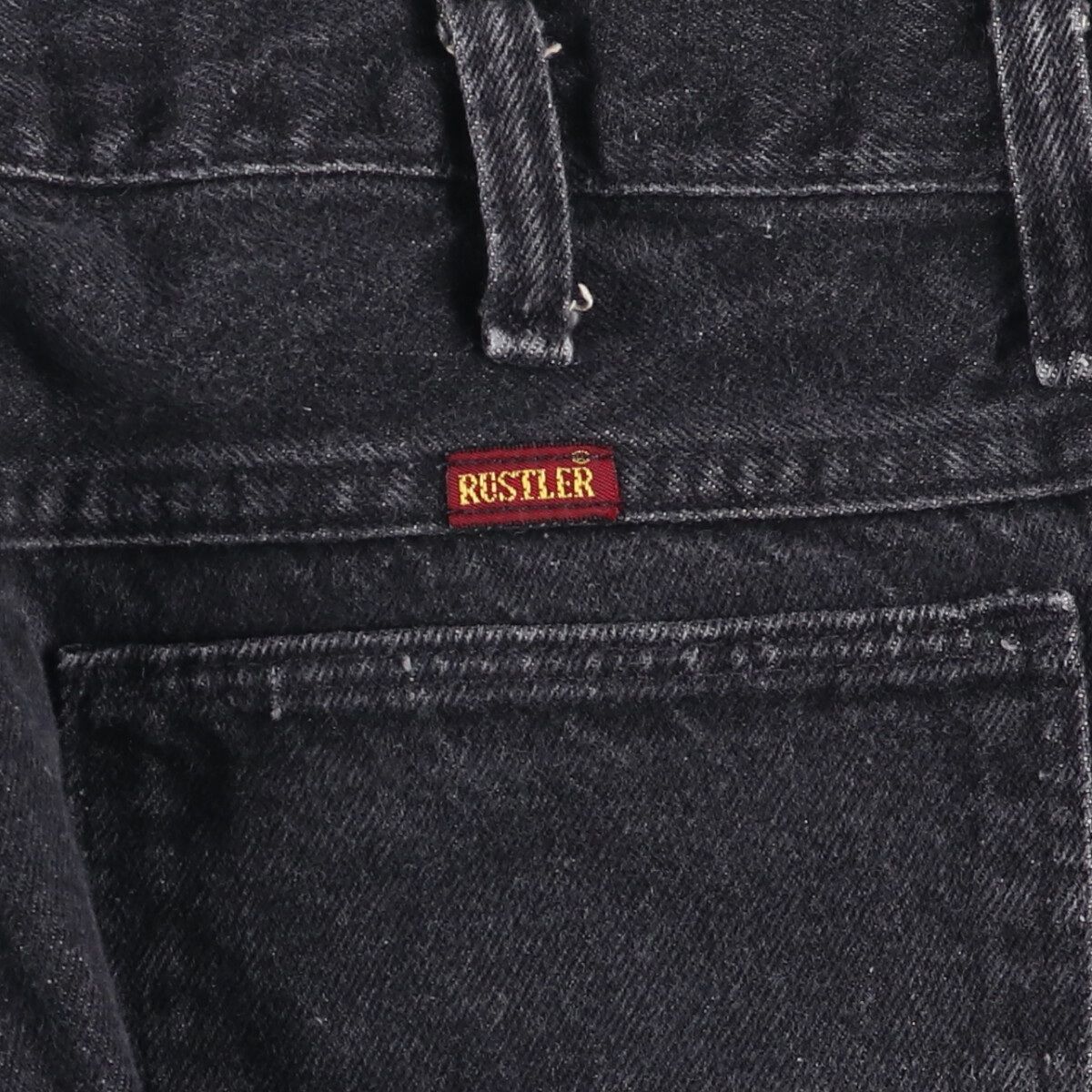 ストレートデニムパンツ