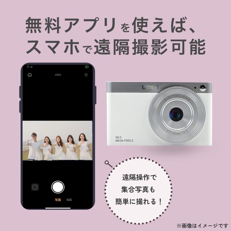 KEIYO Wi-Fiデジタルカメラ 800万画素 スマホに送れるデジタルズーム16