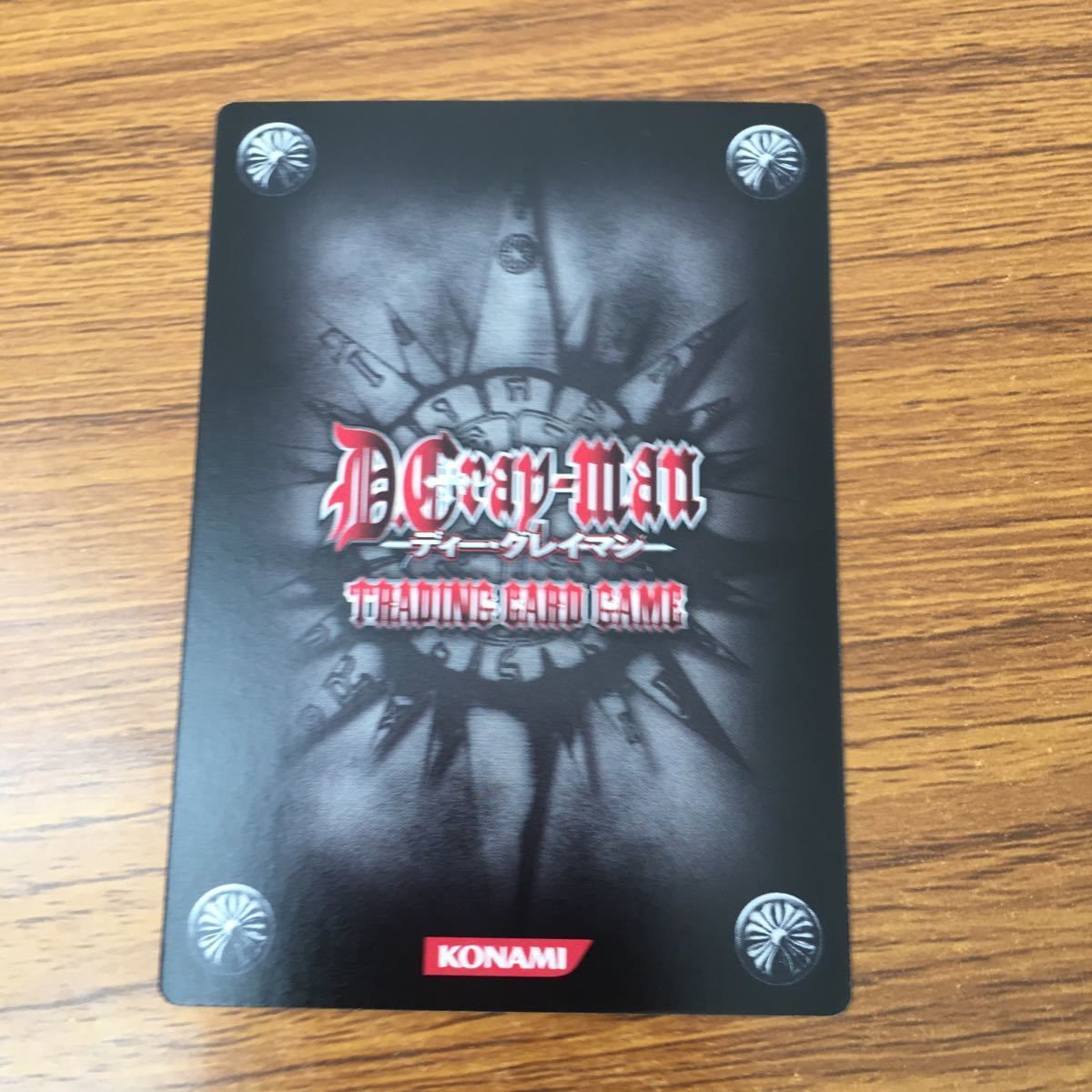 羽64 カード トレカ まとめ D gray man Dグレ ディー グレイマン 神田