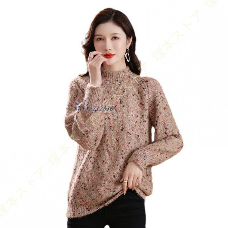 タートルネック ハイネック