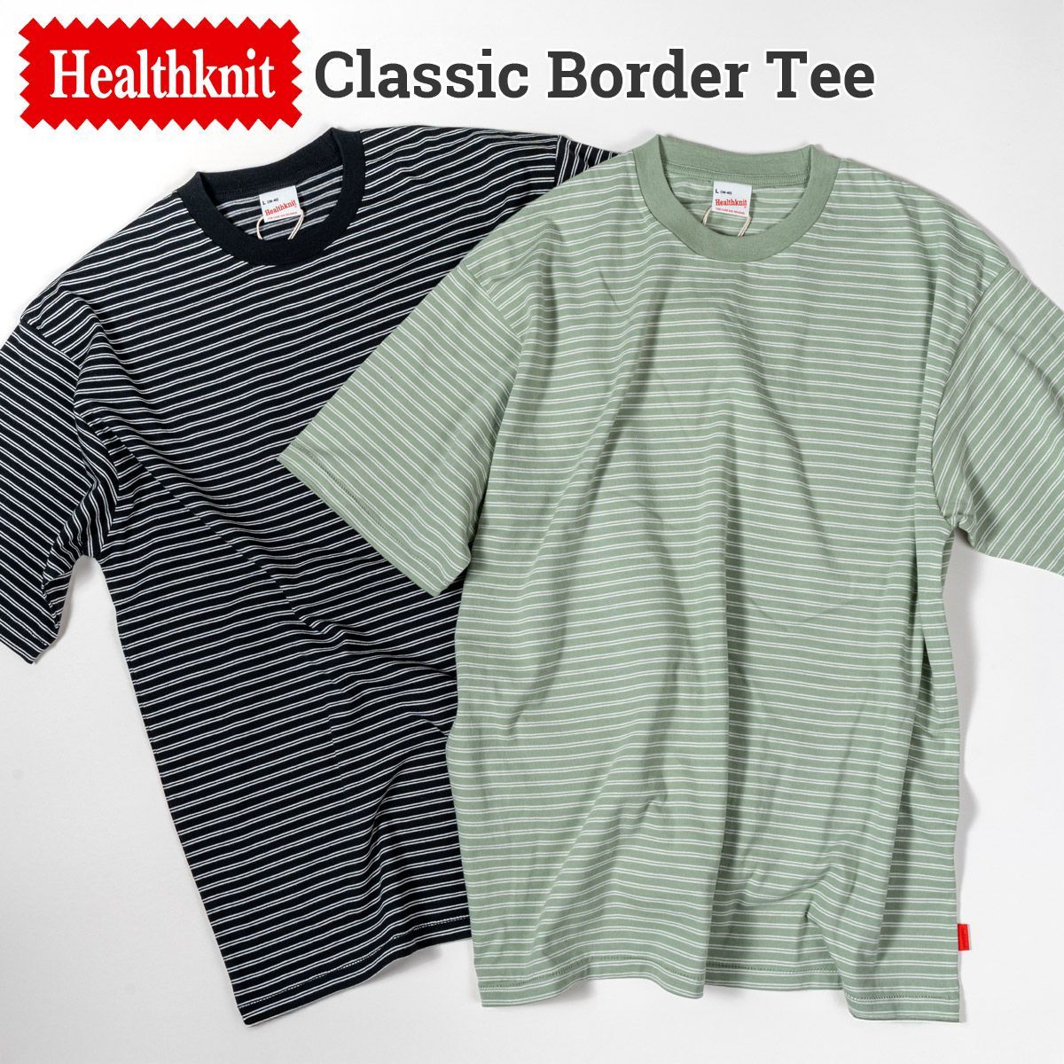 Healthknit ヘルスニット ボーダー Tシャツ 51045 メンズ レディース 抗菌 防臭 クラシックボーダー　クルーネック半袖Tシャツ