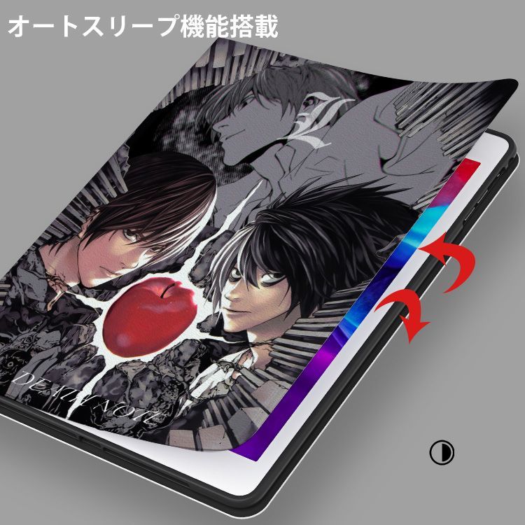 DEATH NOTE ipad ケース 第9世代 デスノート 第8世代 第7世代 第6世代 ケース ipadケース かわいい iPad air m2 13インチ 11インチ air5 air4 10.9インチ iPad mini 6 5 ipad pro