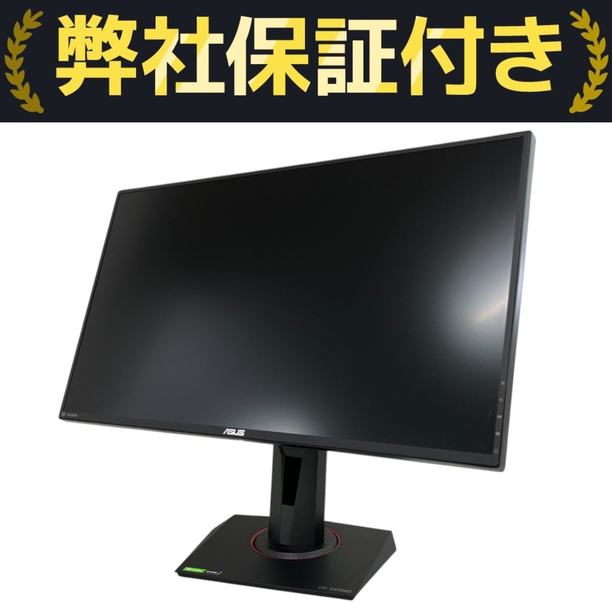 27インチのASUS VG27AQL1Aモニター【中古】 ASUS、2560×1440表示の27型ゲーミングモニター「TUF Gaming