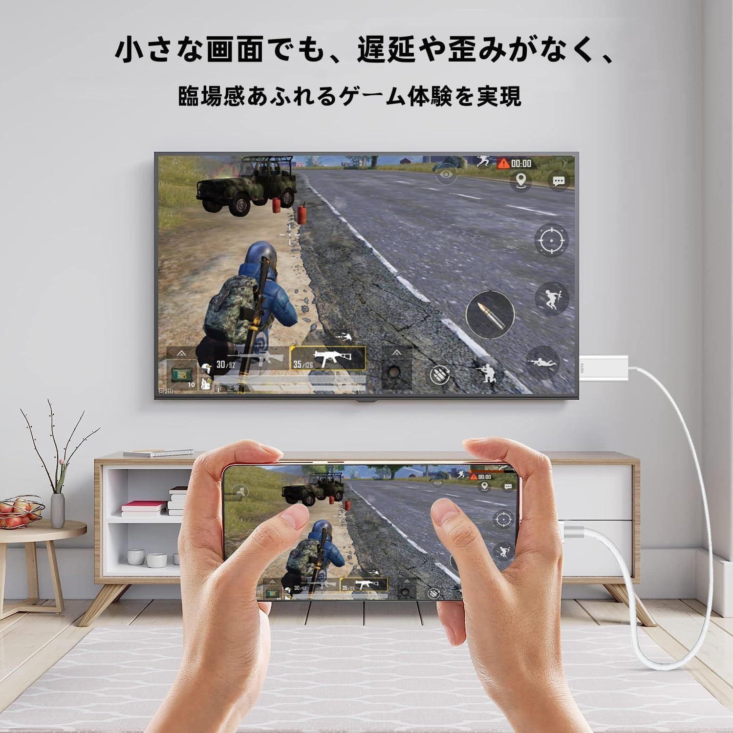 2024年NEWモデル】 Phone HDMI 変換アダプタ 給電不要 hdmi変換アダプタ HDMI 変換ケーブル ライトニング Digital AVアダプタ  1080PフルHD 設定不要 簡単接続 アイフォン テレビ 接続 Phone/Pad/Pod対応 - メルカリ