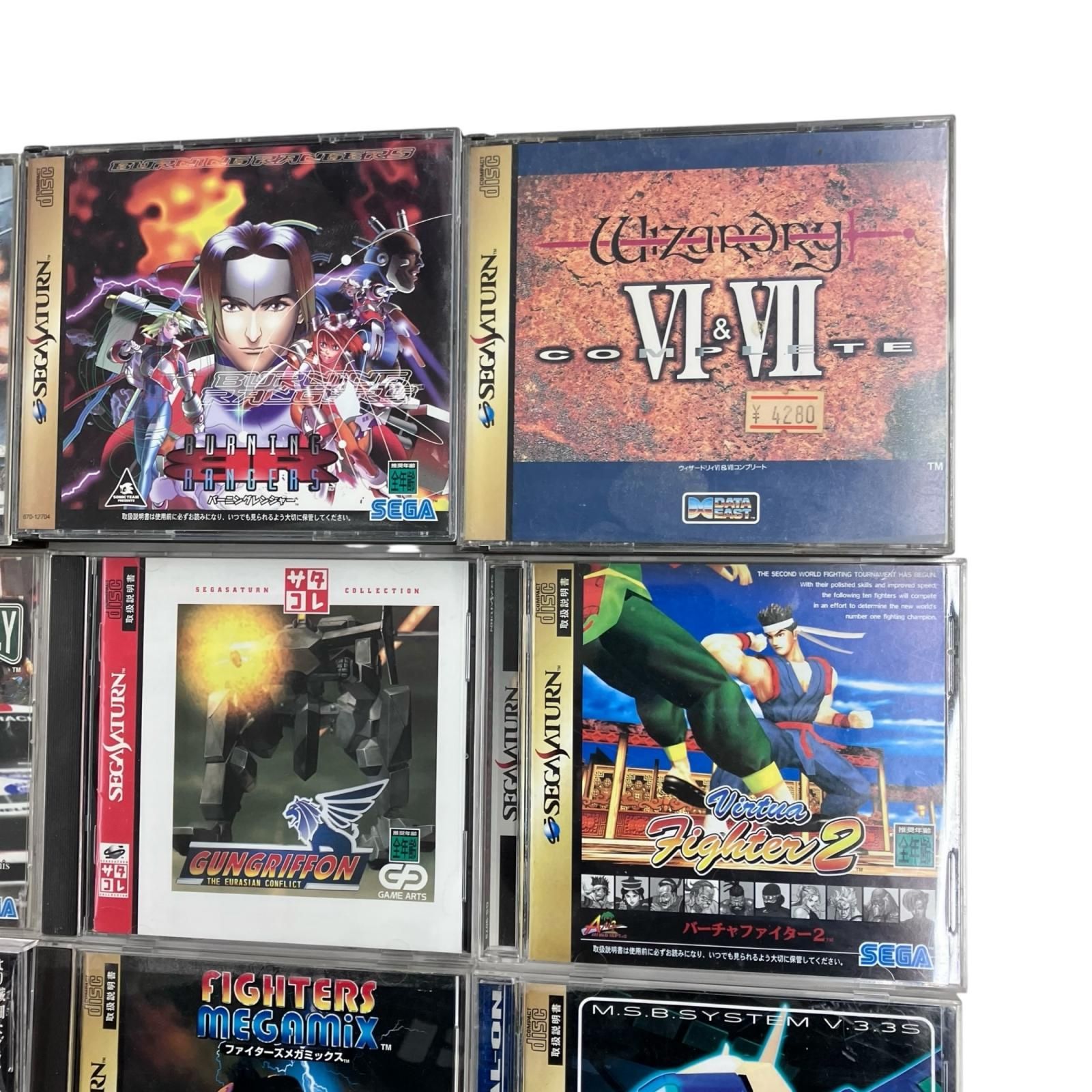 セガサターン ソフトまとめ売り セガサターンソフトまとめ売り セガ