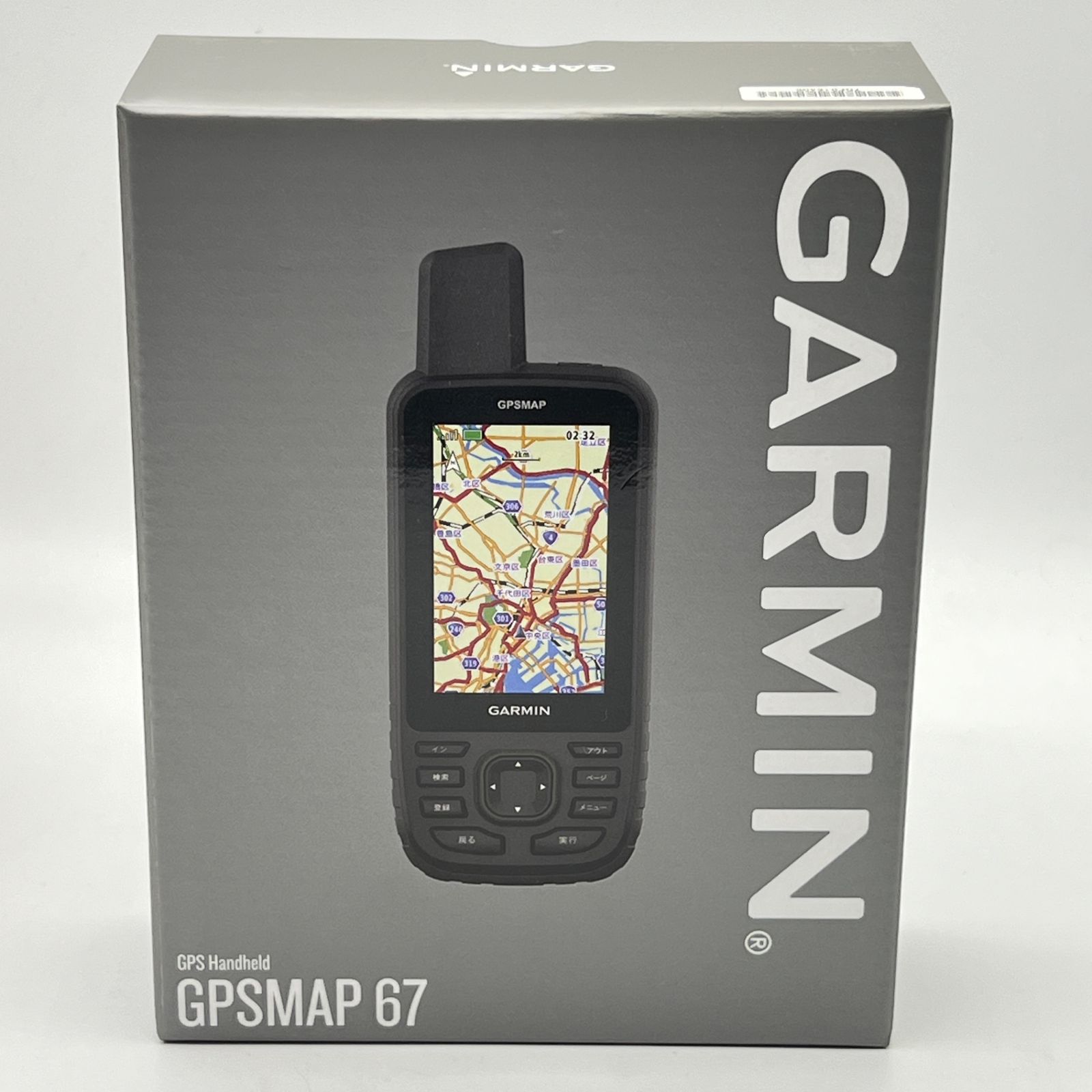 GARMIN - 【新品】GARMIN GPSMAP 67 010-02813-13 ナビゲーション トラッキング マップ 地図 ガーミン 本体 Garmin GPSMAP® 67 | Handheld GPS