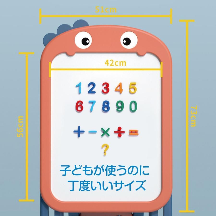 ボード マグネット