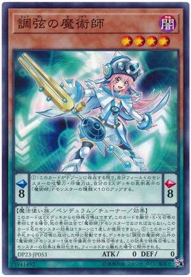 遊戯王OCG デュエルモンスターズ psa10 遊戯王OCGデュエルモンスターズ PREMIUM PACK 2023 | 商品情報