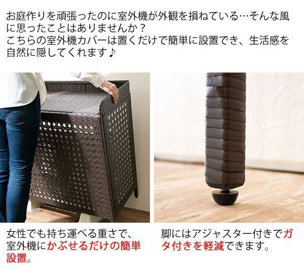 ドレッサー