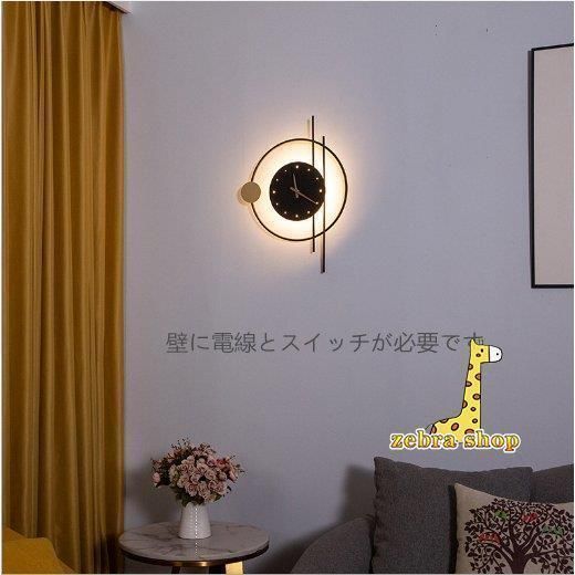 オフィス