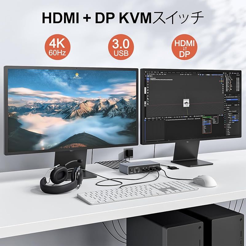 ドライバー不要 手元スイッチ-U