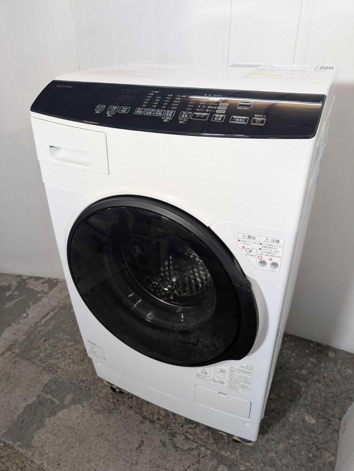 ドラム式洗濯機 アイリスオーヤマ 温水洗浄60℃ 単身カップル ブラックパネル