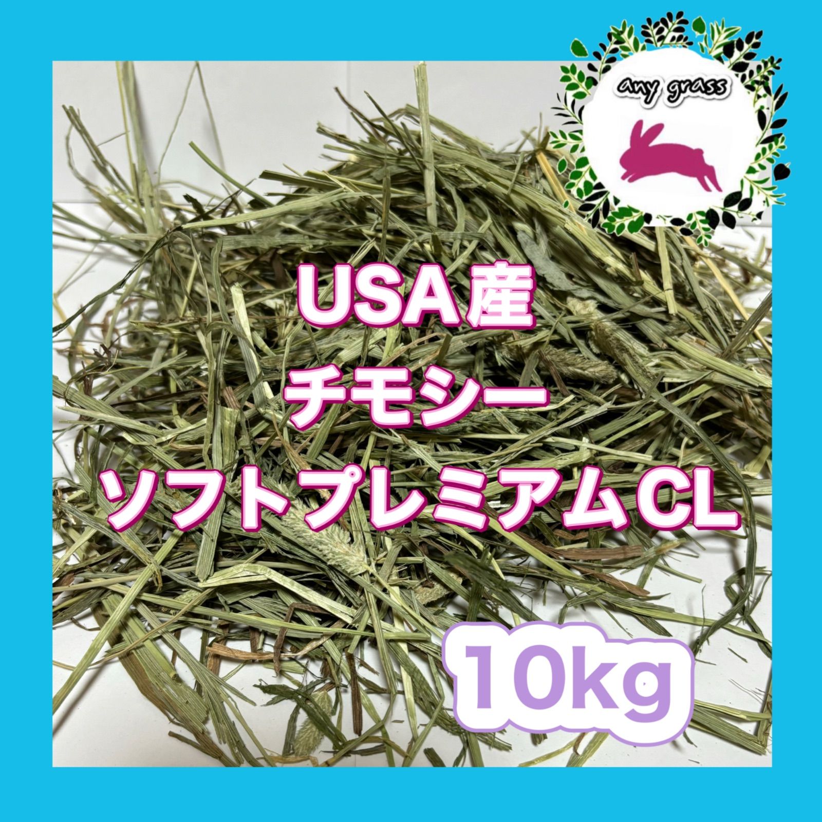 サンリオ カルタ レトロ他セット〜BOX21