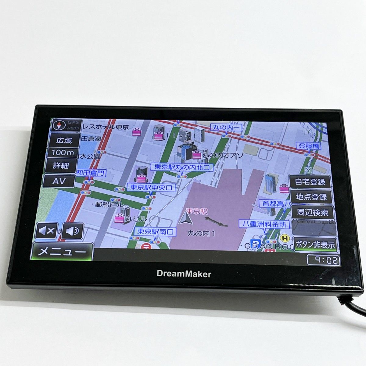 DreamMaker PN0706A 7インチカーナビ　2023 オンラインストア：カーナビ ポータブルナビ フルセグ トラックモード