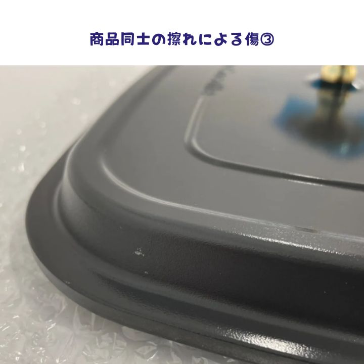 |レシピブック付き