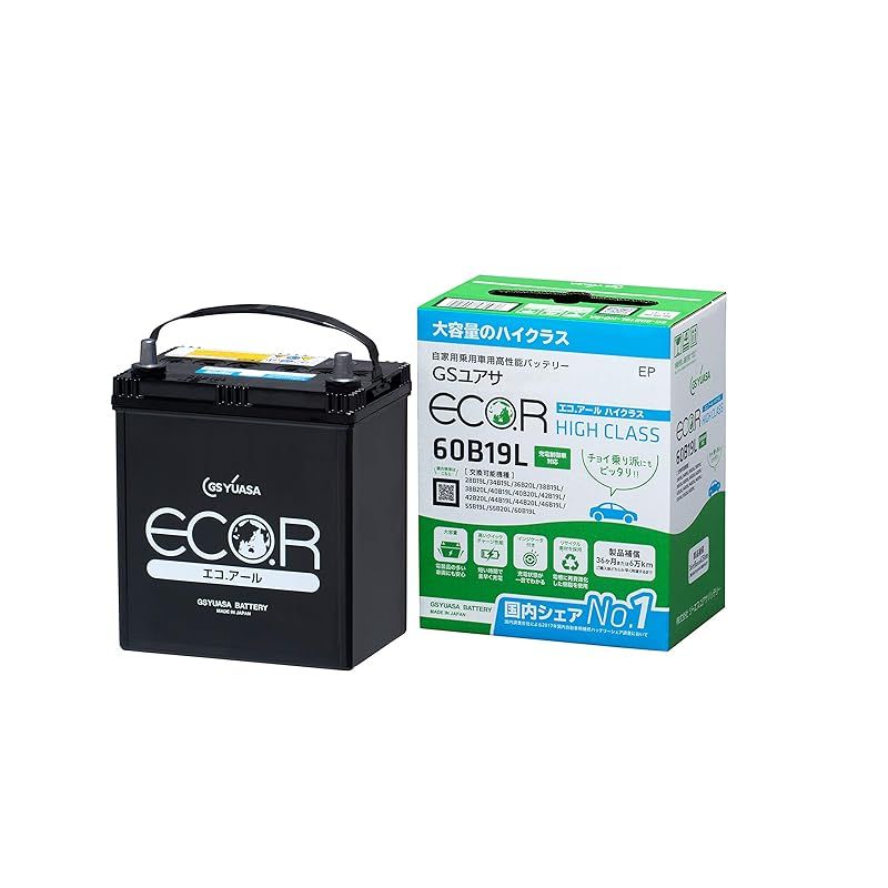 GSユアサ EC 60B19L HC ECO.R ハイクラス 国産車バッテリー 充電制御車対応 GS YUASA ジーエスユアサ 1