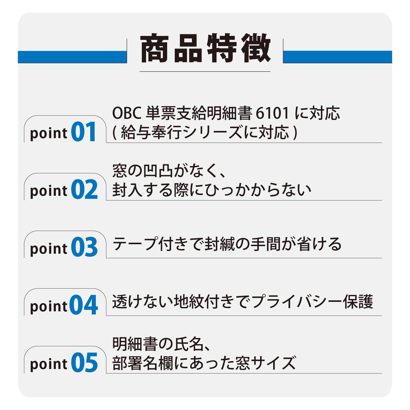 会社