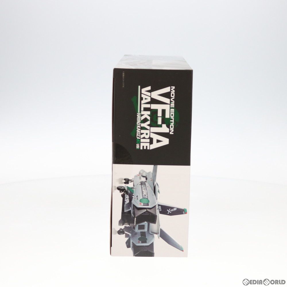 BANDAI バンダイ/魂ウェブ商店限定/VF-1Aバルキリー/柿崎速雄機/フィギュア/SAランク/04【中古】 HI-METAL R VF-1A バルキリー（柿崎速雄機） | 魂ウェブ
