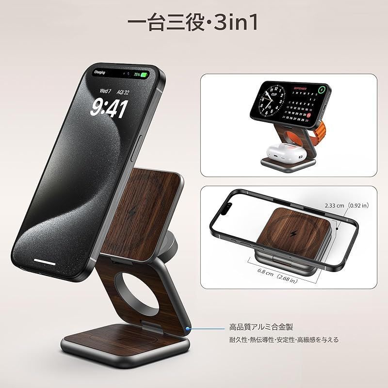 KUXIUX40ワイヤレス充電器3in1Mag-safeスタンド置くだけ充電iphone用ワイヤレス充電器折り畳みiPhone163台同時充電