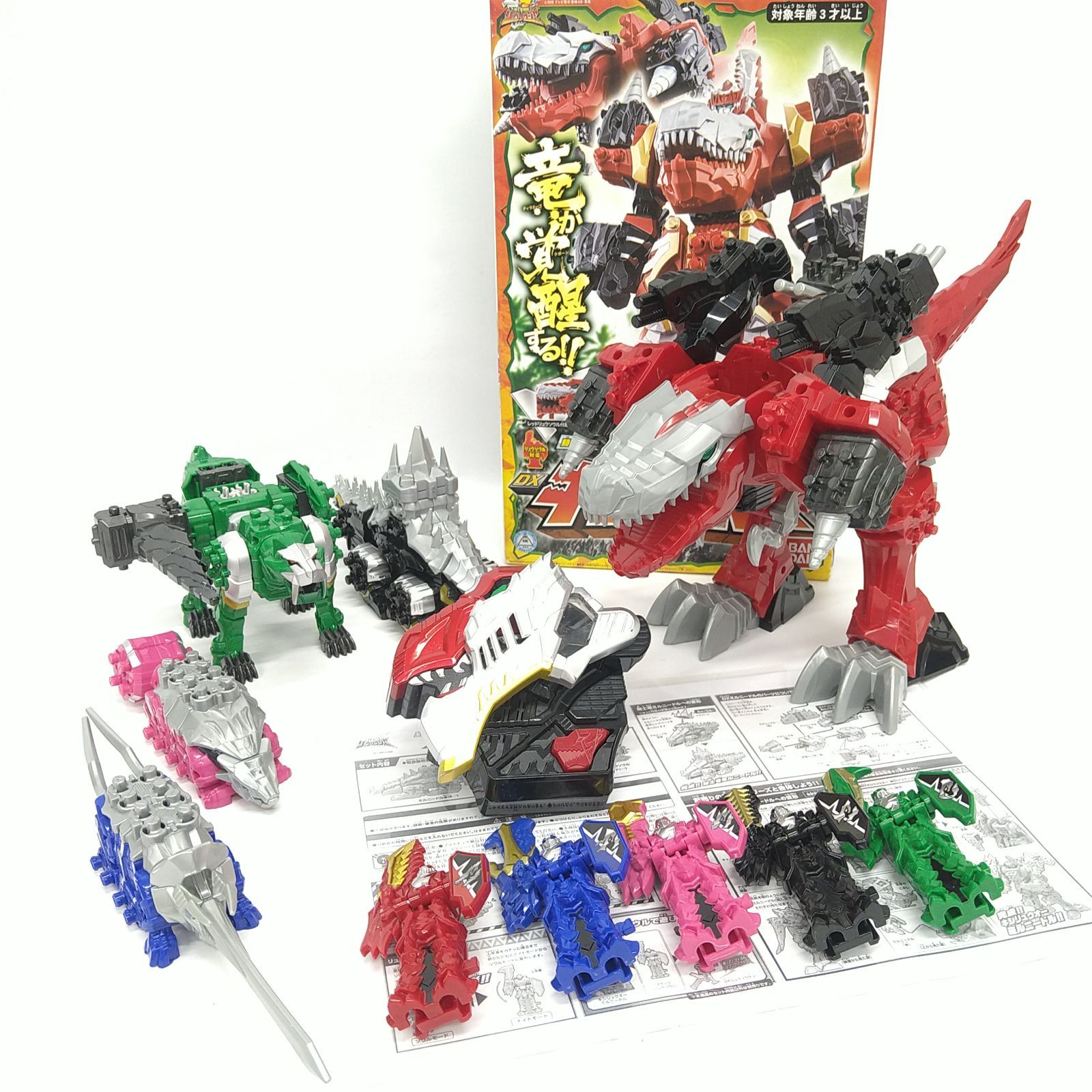 リュウソウジャー　キシリュウオーファイブナイツセット 4/20(土)発売「竜装合体 DXキシリュウオーファイブナイツセット
