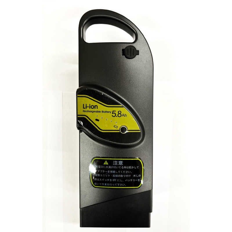 未開封 サイモト自転車 スペアバッテリー 黒 5.8Ah Liion|EVA260用 HBBA07 ♥ 送料無料