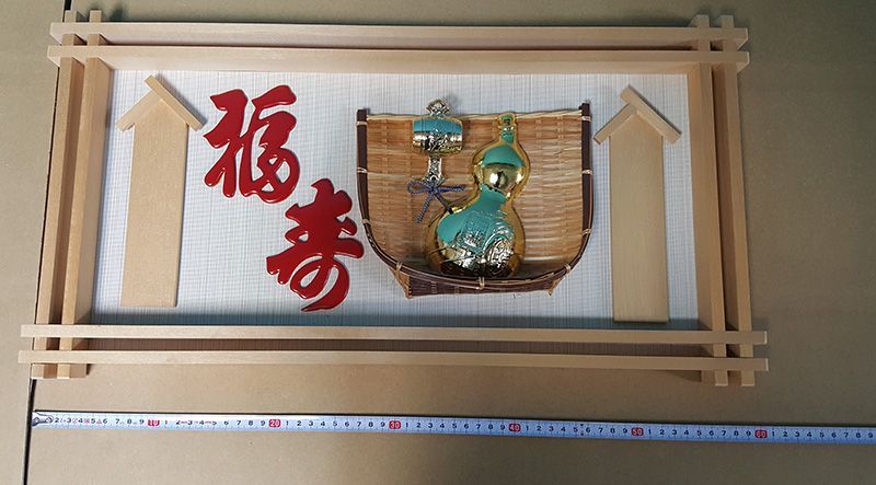 縁起物　高級　開店額　ひょうたん　JOA-80 縁起物 高級 開店額 ひょうたん JOA-80 - メルカリ